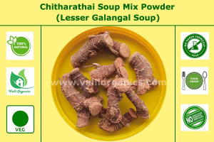 Chitharathai | Galangal Soup Mix Powder 100gm Chitharathai | Galangal Soup Mix Powder 100gm