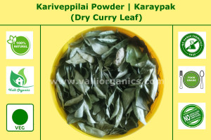 Kariveppilai Powder | Curry Leaf | Karaypak 100gm Kariveppilai Powder | Curry Leaf | Karaypak 100gm