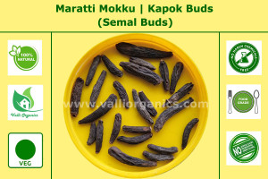 Maratti Mokku | Kapok Buds | Semal Buds 100gm