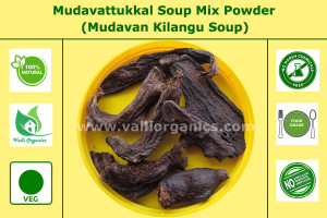 Mudavattukkal | Aswakarti Soup Mix Powder 100gm