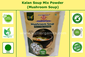 Kalan Soup | Mushroom Soup Mix Powder 100gm