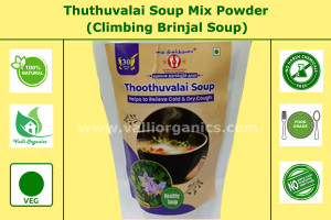 Thuthuvalai | Nightshade Soup Mix Powder 100gm