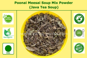 Poonai Meesai | Java Tea Soup Mix Powder 100gm