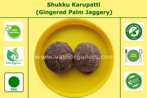 Shukku Karupatti | Ginger Palm Jaggery 200gm