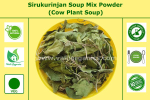 Sirukurinjan | Cow Plant Soup Mix Powder 100gm