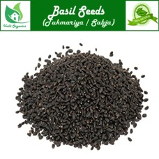 Basil Seeds - Sabja 200gm