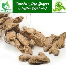 Shukku - Dry Ginger 100gm