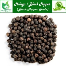 Milagu | Black Pepper 100gm