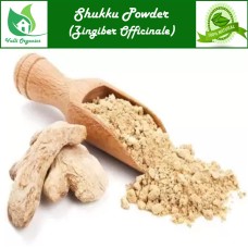 Shukku Powder | Dry Ginger 100gm