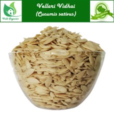 Vellari Vidhai | Cucumber Seeds 100gm