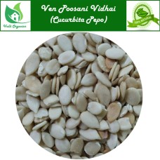 Ven Poosani Vidhai | Pumpkin Seeds Deshelled 100gm
