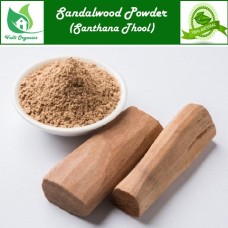 Sandalwood Powder 100gm