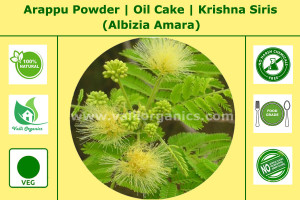 Arappu Powder | Oil Cake | Krishna Siris | Bilkambi | Nallarenga | Albizia Amara 200gm