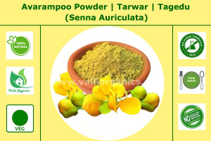 Avarampoo Powder | Tanner Cassia | Tarwar | Tangedi | Tagedu | Senna Auriculata 100gm