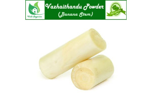 Vazhai Thandu Powder | Banana Stem | Vazha | Kudappan | Musa Acuminata 100gm