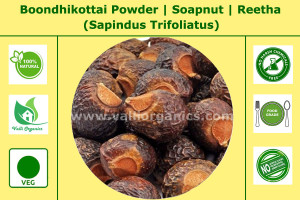 Boondhikottai Powder | Reetha | Uruvanchi | Norekkayi | Sapindus Trifoliatus 100gm