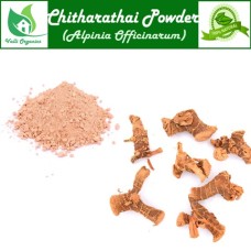 Chitharathai Powder | Lesser Galangal | Kulanjan | Sannarasmi | Alpinia Officinarum 100gm