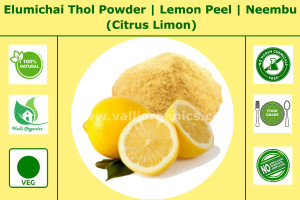 Elumichai Thol Powder | Lemon Peel | Neembu | Naranga | Citrus limon 100gm