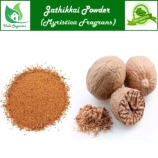 Jathikkai Powder | Nutmeg | Jatiphal | Jaikaaya | Jaika | Jeerake | Myristica Fragrans 100gm