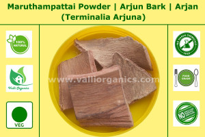 Maruthampattai Powder | Arjun Tree | Arjan | Kahua | Hole Mathi | Terminalia Arjuna 100gm
