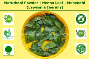 Maruthani Powder | Henna Leaves | Mehendhi | Gorante | Lawsonia Inermis 100gm