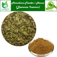 Maruthani Powder | Henna Leaves | Mehendhi | Gorante | Lawsonia Inermis 100gm