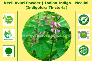Neeli Avuri Powder | Indian Indigo | Neelini | Karunili | Neelayamari | Indigofera Tinctoria 100gm