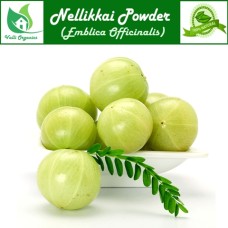Nellikkai Powder | Dry Amla | Indian Gooseberry | Usirikayi | Phyllanthus Emblica 100gm