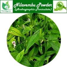 NIlavembu Powder | Siriyanangai | Kalmegh | Nelabevu | Andrographis Paniculata 100gm