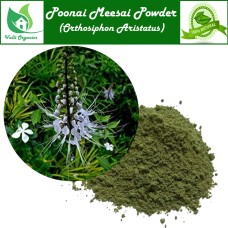 Poonai Meesai Powder | Cat Whiskers | Java Tea | Orthosiphon Stamineus 100gm