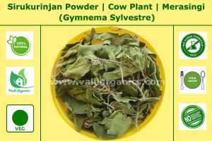 Sirukurinjan Powder | Cowplant | Gurmar | Merasingi | Gymnema Sylvestre 100gm Sirukurinjan Powder | Cowplant | Gurmar | Merasingi | Gymnema Sylvestre 100gm