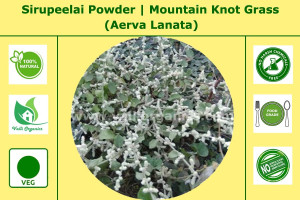 Sirupillai Powder | Mountain Knot Grass | Kapooreejadee | Aerva Lanata 100gm