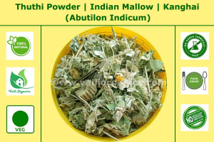 Thuthi Powder | Indian Mallow | Kanghai | Duvvena Kayalu | Abutilon Indicum 100gm Thuthi Powder | Indian Mallow | Kanghai | Duvvena Kayalu | Abutilon Indicum 100gm