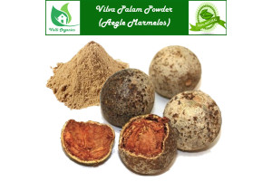 Vilva Pazham Powder | Bael | Bela Phal | Sriphal | Bilva | Koovalam | Aegle Marmelos 100gm