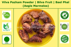 Vilva Pazham Powder | Bael | Bela Phal | Sriphal | Bilva | Koovalam | Aegle Marmelos 100gm