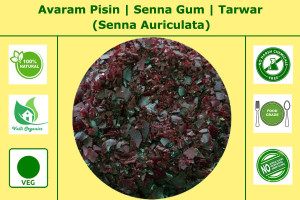 Avaram Pisin | Tanner Cassia | Tarwar | Tangedi | Tagedu | Senna Auriculata 100gm