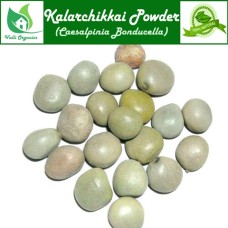 Kalarchikkai | Fever Nut | Kantkarej | Gajkai | Gachakaya | Caesalpinia Bonducella 100gm
