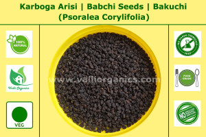 Karboga Arisi | Babchi | Bakuchi | Bavanchi | Bavanchalu | Psoralea Corylifolia 100gm