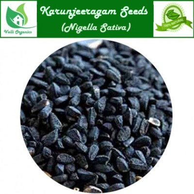 Karunjeeragam Seeds | Black Caraway | Kari jirige | Kalonji | Nigella Sativa 100gm
