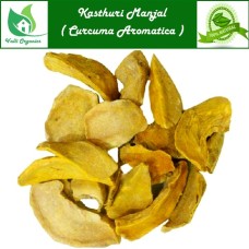 Kasthuri Manjal | Wild Turmeric | Jangli Haldi | Kadarasina | Curcuma Aromatica 100gm