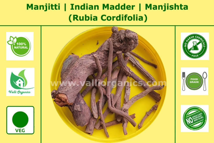 Manjitti | Indian Madder | Manjista | Manjitha | Manchitti | Rubia Cordifolia 100gm Manjitti | Indian Madder | Manjista | Manjitha | Manchitti | Rubia Cordifolia 100gm