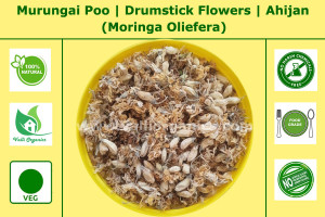 Murungai Poo | Drumstick Flower | Mochakamu | Munaga | Moringa Oliefera 50gm