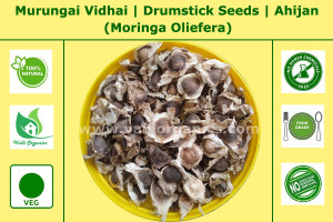 Murungai Vidhai | Drumstick Seeds | Ahijan | Munaga | Moringa Oliefera 100gm