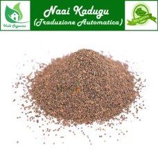 Nai Kadugu | El Kadugu | Dog Mustard Seed | Traduzione Automatica 100gm