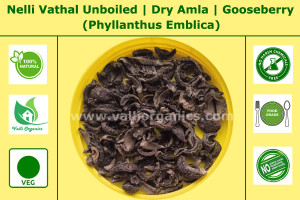 Nelli Vathal Unboiled | Dry Amla | Gooseberry | Usirikayi | Phyllanthus Emblica 100gm