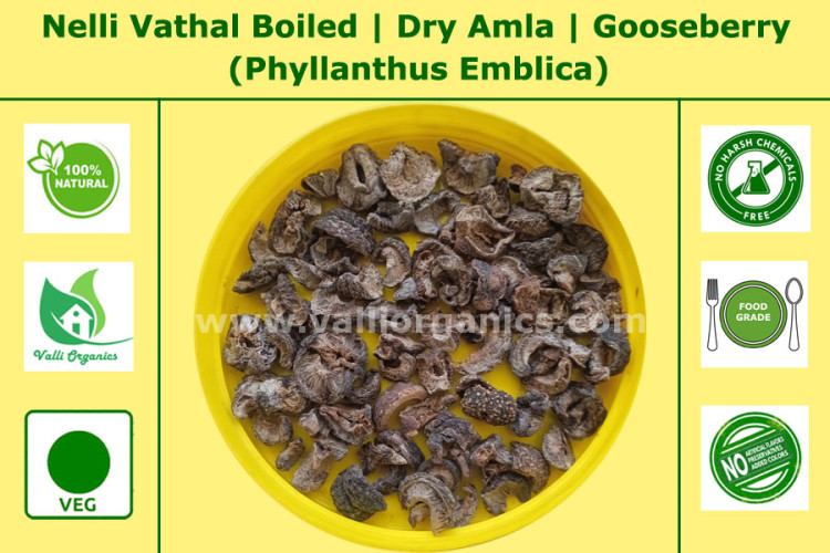 Nelli Vathal Boiled | Dry Amla | Gooseberry | Usirikayi | Phyllanthus Emblica 100gm Nelli Vathal Boiled | Dry Amla | Gooseberry | Usirikayi | Phyllanthus Emblica 100gm