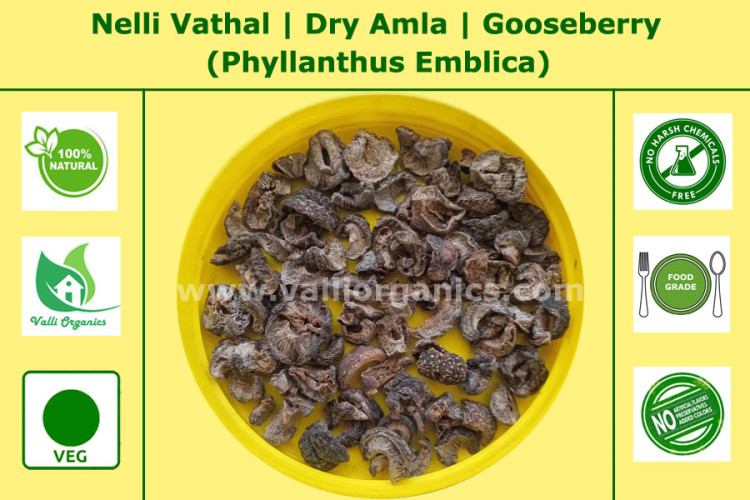 Nelli Vathal | Dry Amla | Gooseberry | Usirikayi | Phyllanthus Emblica 100gm Nelli Vathal | Dry Amla | Gooseberry | Usirikayi | Phyllanthus Emblica 100gm
