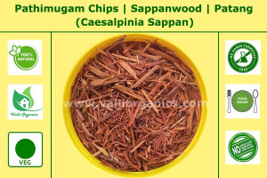 Pathimugam Chips | Sappanwood | Patang | Bakam | Caesalpinia Sappan 100gm