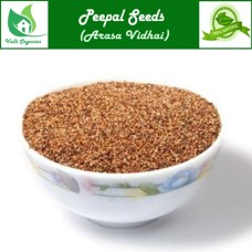 Arasa Vidhai | Peepal Seeds | Pipalamu | Aswantha | Ravi | Ficus Religiosa 100gm