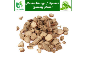 Poolankilangu | White Turmeric | Kachur | Kabur Kachri | Curcuma Zedoria 100gm